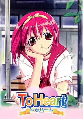 同班同学1999